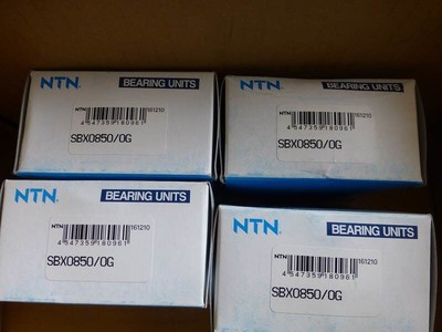NTN進口SBX0850軸承價格、廠家與選購指南