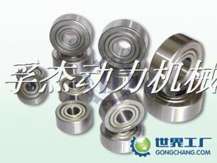 南陽NTN軸承NJ228EM+HJ228E孚杰動力機(jī)械總經(jīng)銷——專業(yè)保障，驅(qū)動機(jī)械高效運轉(zhuǎn)