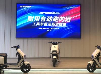 重磅招商 | 強(qiáng)品牌、好產(chǎn)品、大福利，斯波茲曼以差異化工具車開啟財(cái)富新風(fēng)口