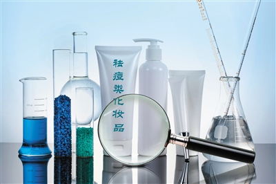 違禁添加 夸大宣傳,祛痘類化妝品 陷阱 多