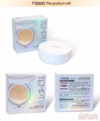 【正品韓國愛莉廠家直批NOVO5096無暇氣墊BB霜控油防水防汗遮瑕bb霜正常規(guī)格】長沙市雨花區(qū)靚都化妝品商行 - 產(chǎn)品庫