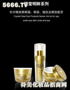 睛瑩明眸系列產(chǎn)品