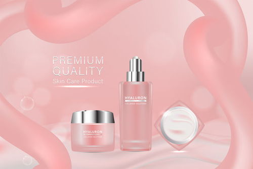 點(diǎn)擊來源直接獲取大圖文件 美容產(chǎn)品,帶有廣告背景的粉色化妝品容器,可直接使用,奢華護(hù)膚廣告,插圖向量 模板 3d質(zhì)感矢量日化商品主圖banner模板