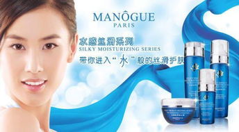 韻雅麗人 一站式化妝品超市，精選多款與實(shí)惠價(jià)格，伴您美麗每一天